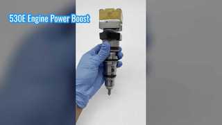 ترقية حاقن الوقود 530E