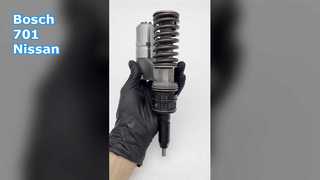 بوش 701 نيسان