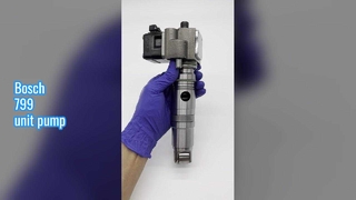 مضخة بوش 799 وحدة