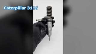 كاتربيلر 3116