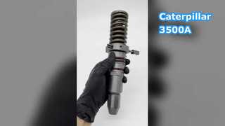 كاتربيلر 3500A