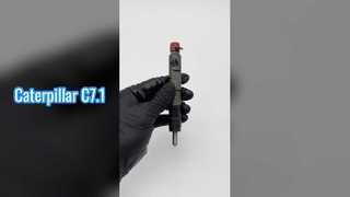كاتربيلر C7.1