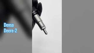 دينسو ديري-2