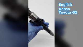 الإنجليزية دينسو تويوتا G2